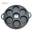 先互丁 双耳铸铁煎蛋锅 27厘米（7格） 个