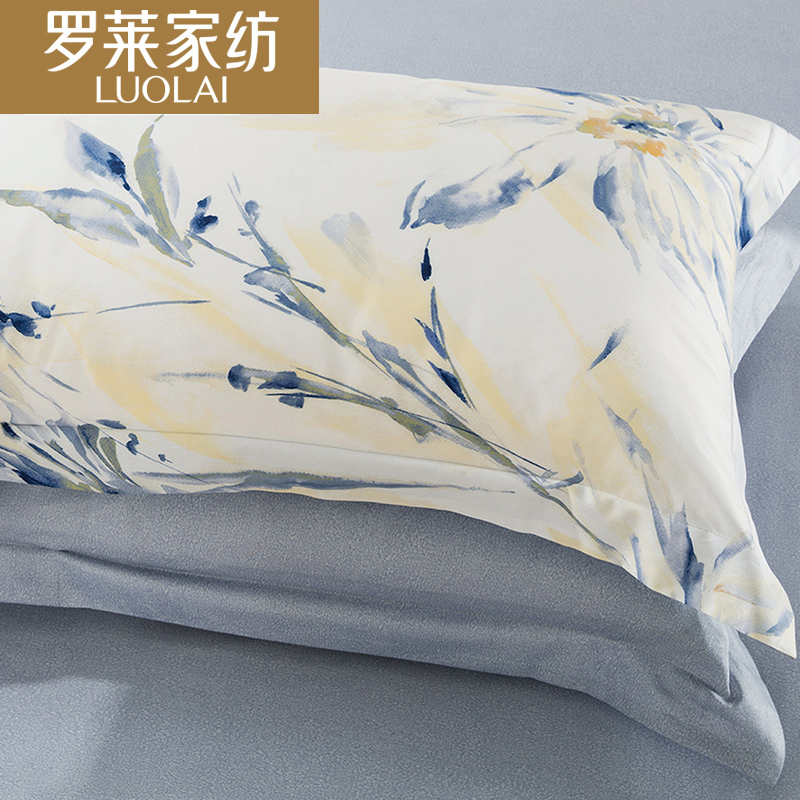 罗莱家纺(LUOLAI)纯棉被套床单床上四件套田园风印花全棉贡缎印花床品套件浮香
