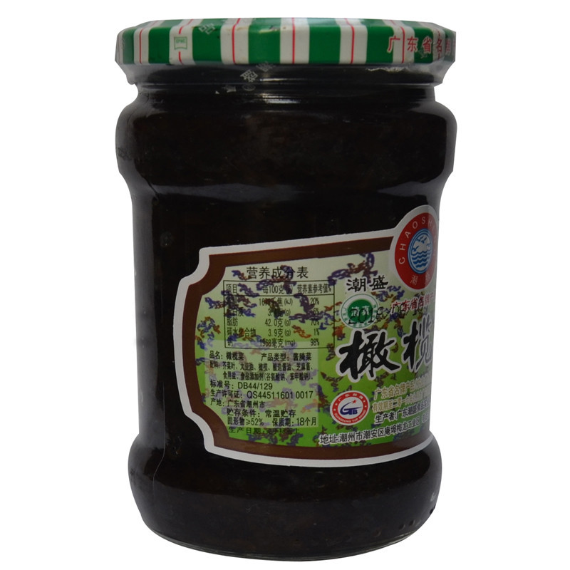 潮盛(CHAOSHENG) 精制橄榄菜285g 瓶装 榨菜 下饭菜 面条泡面好搭档 酱菜类 蔬菜类