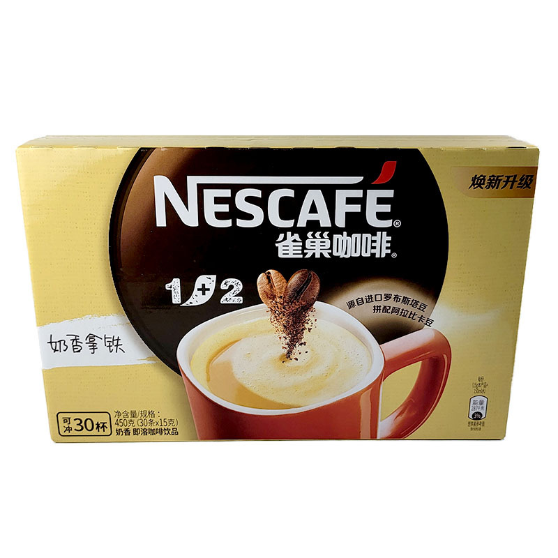 NESCAFE雀巢咖啡1+2奶香拿铁意式浓醇30条盒装速溶即溶咖啡冲饮品