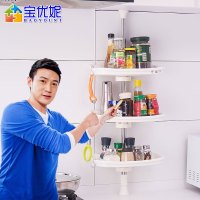 [苏宁超市]宝优妮调料架免打孔顶天立地伸缩置物架厨房转角调味品收纳架 DQ0787-3象牙色