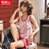 背心睡衣女士夏季无袖两件套装可爱学生ins夏天家居服