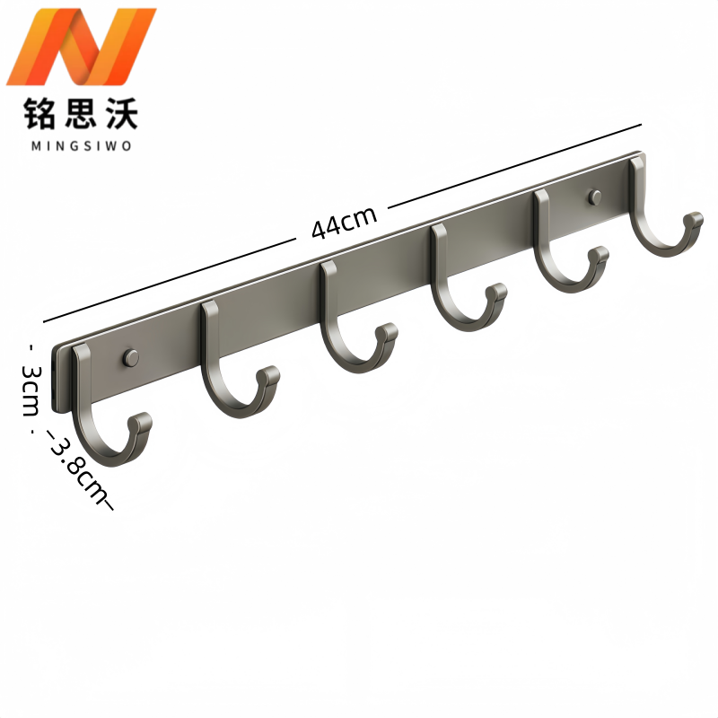 铭思沃工具柜 44*3*3.8个