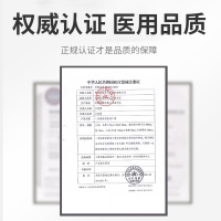 一次性口罩医用口罩三层防尘透气防病菌成人男女薄款夏天夏季非外科 成人口罩蓝色【100只】