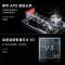 vivo X100 Pro 星迹蓝 16GB+512GB 蓝晶x天玑9300 蔡司影像 LPDDR5X闪存 100W双