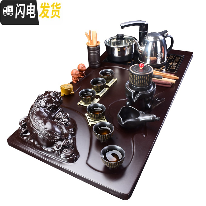 三维工匠整套功夫茶具套装家用紫砂全自动实木茶盘一体电磁炉现代茶台茶海 款二十三貔貅深红—霁蓝诚套装 26件