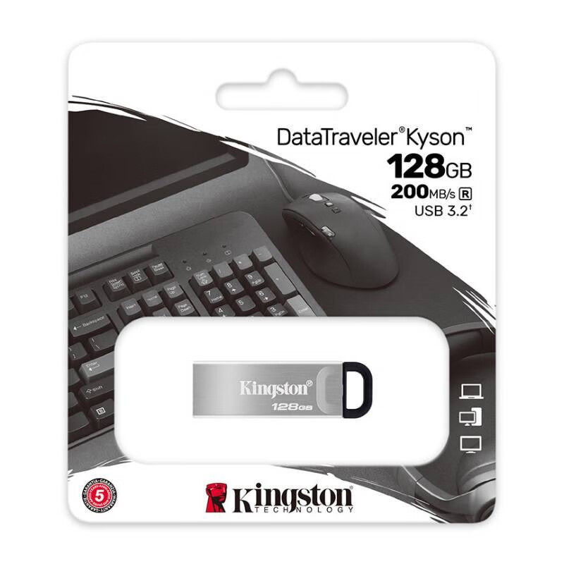 金士顿(Kingston)128GB USB3.2 Gen 1 U盘 DTX