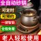 自动多功能电砂锅紫砂锅煲汤炖锅煮粥熬汤电炖锅家用|黑底座+鱼尾煲（印福） A9L【1-9人选择】