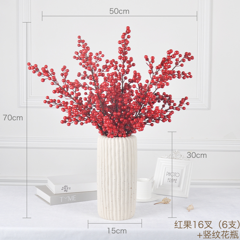 杉清花瓶 花艺冬青红果财果仿真花假花客厅红色浆果diy材料干花装饰果枝盆栽 红果16叉6支 竖纹花瓶 价格图片品牌报价 苏宁易购千之雪百货专营店