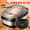 SUPOR/苏泊尔CFXB50FC56-75智能球釜电饭煲电饭锅5L家用2-6人预约
