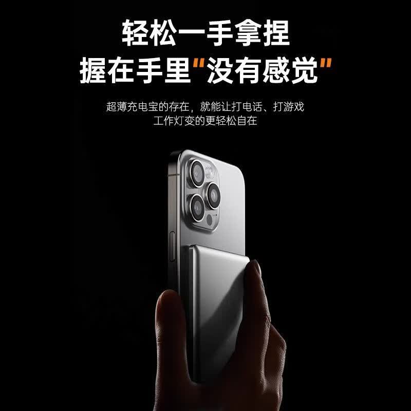 爱国者(AIGO) 10000毫安移动电源 WS-T193P 灰色 (个)高清大图