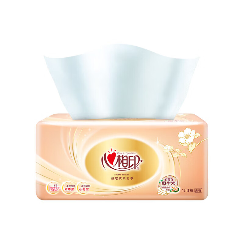 心相印 M码抽纸 3层 150抽*60包/箱 单位:箱高清大图