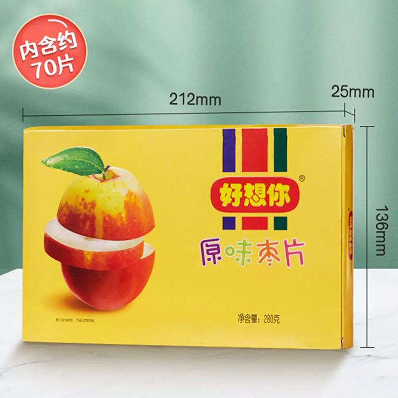 好想你(MISS YOU) 280g*2 原味枣片 (盒)