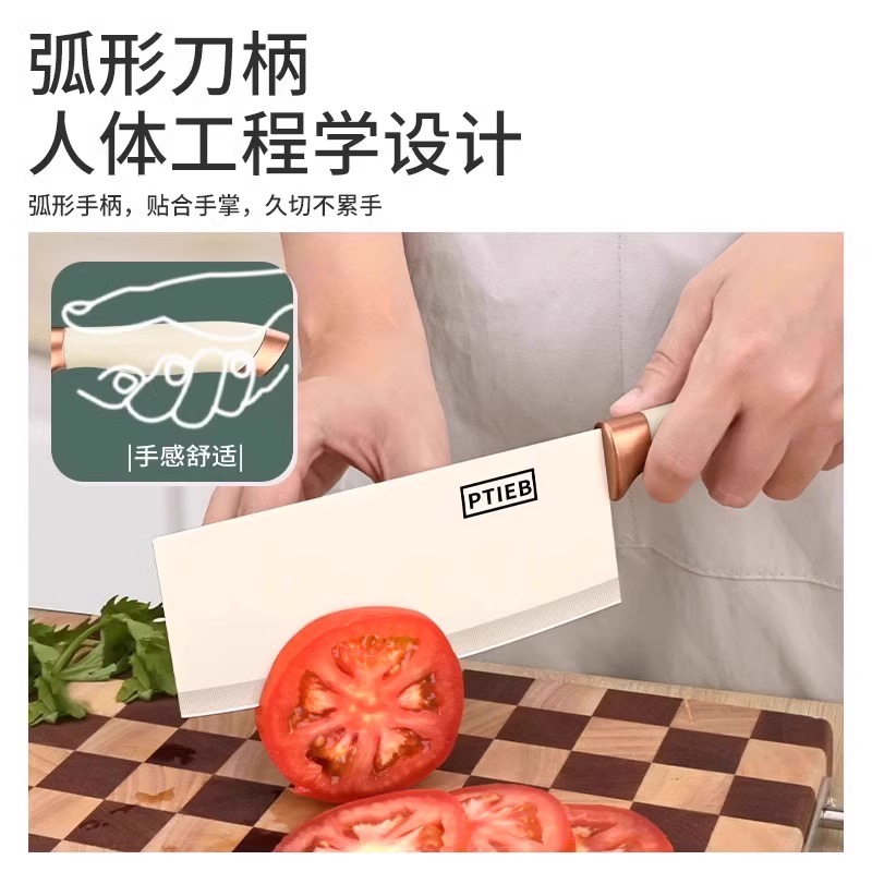 米白金圈刀具套装高清大图