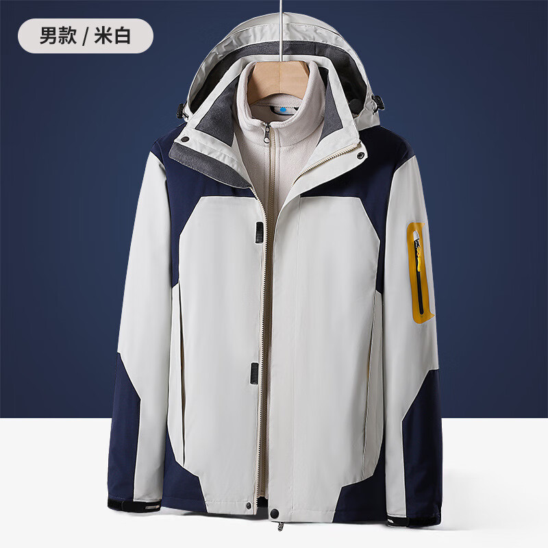 Tduo防寒服 Z6 套高清大图