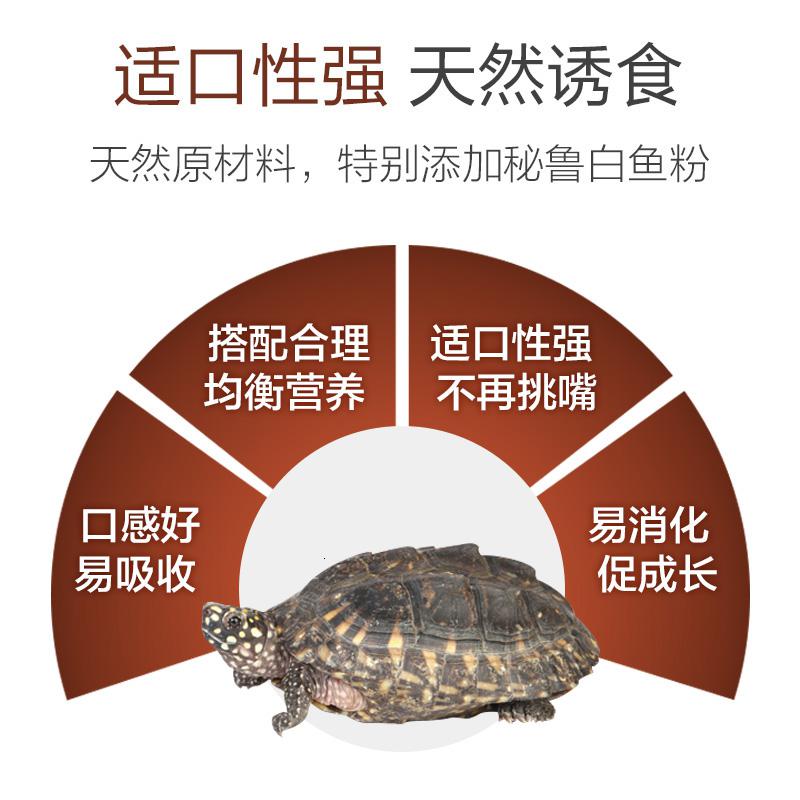 乐享龟粮龟巴西龟鳄鱼龟小龟龟粮食虾干饲料幼龟粮乌龟饲料高清大图