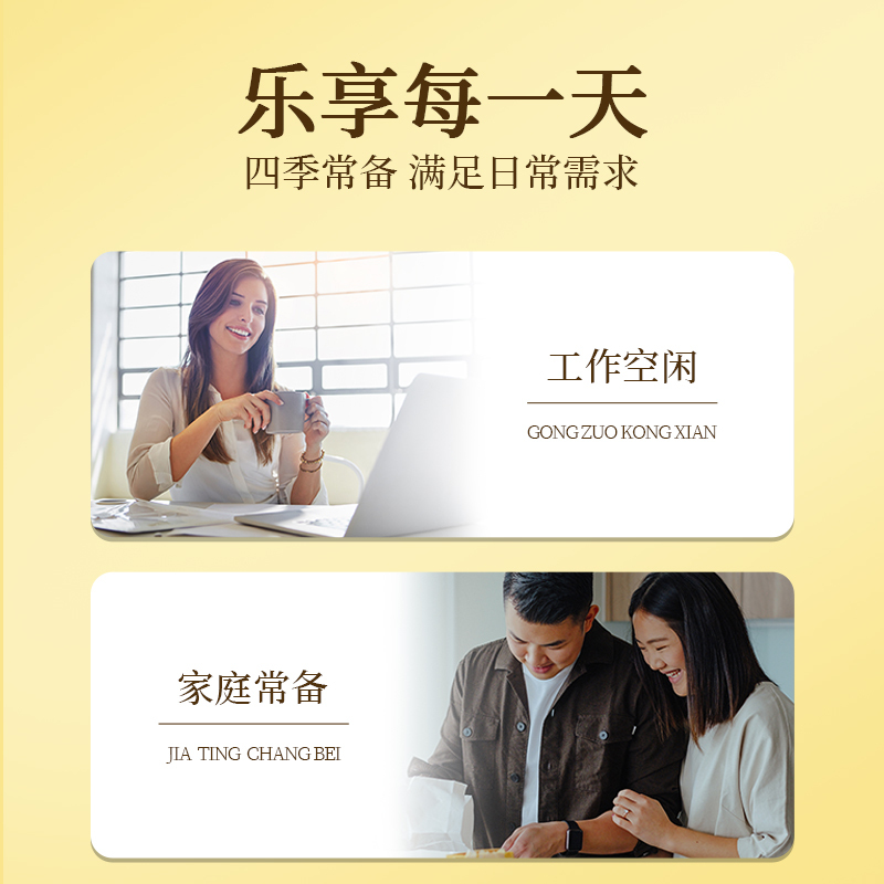 [买1发5同款]北京同仁堂柠檬片泡茶干片柠檬茶新鲜烘干泡水喝非蜂蜜冻干即食白花茶高清大图