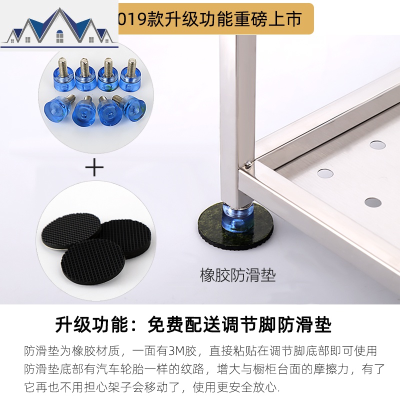 黑色不锈钢多功能厨房刀架置物架用品放刀座砧板菜板架子刀具收纳 三维工匠高清大图