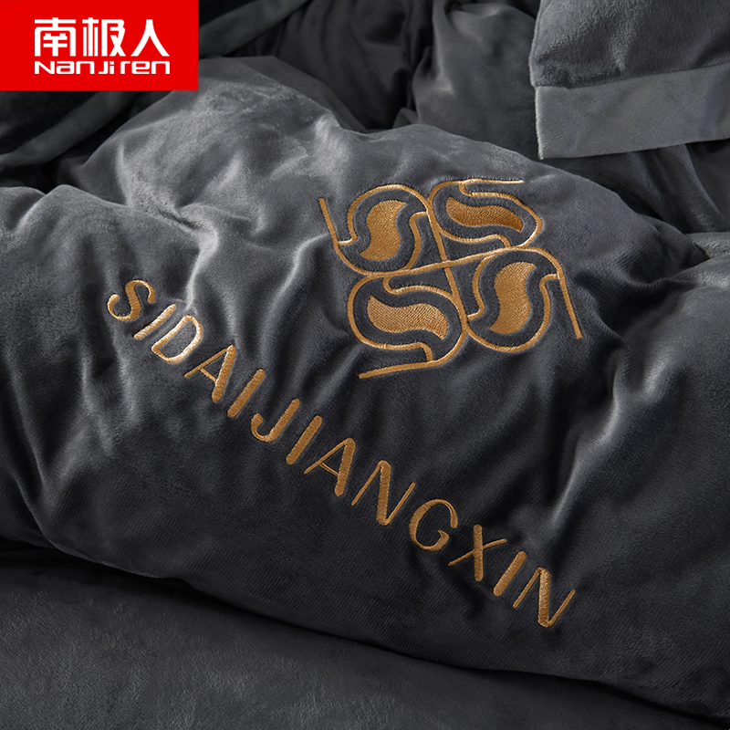 南极人(NanJiren)家纺 牛奶绒四件套加厚水晶绒冬季珊瑚绒床单双面加绒被套法兰绒面床上三件套高清大图