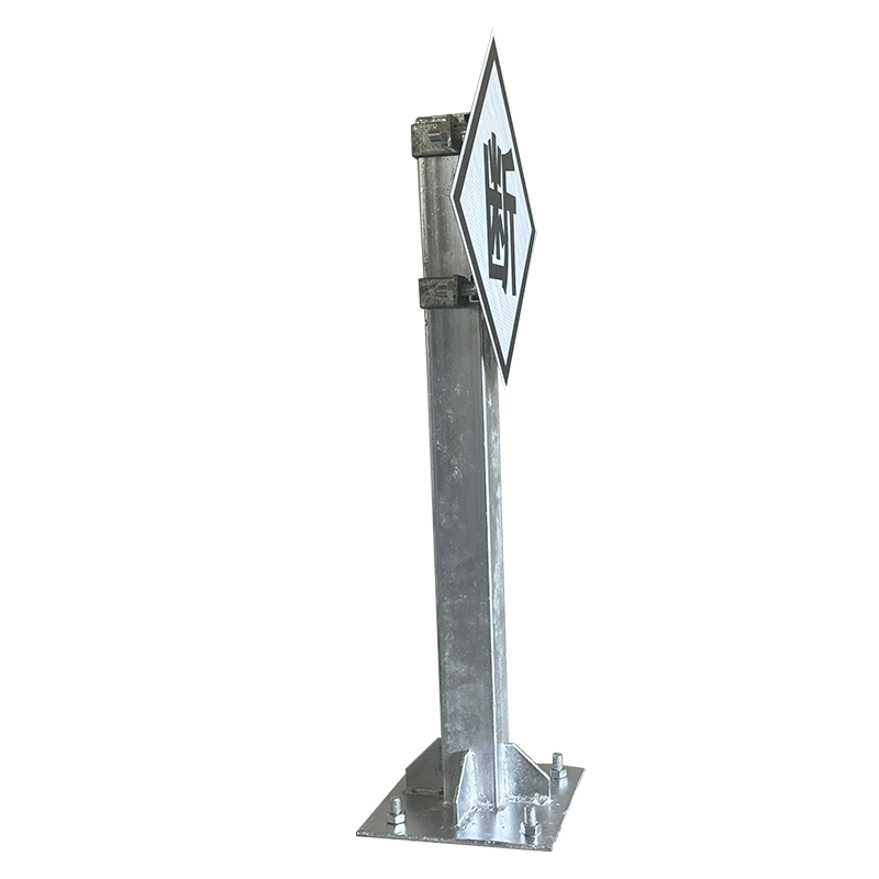 市唯罗纳安全作业安全警示标识牌400*600mm块高清大图