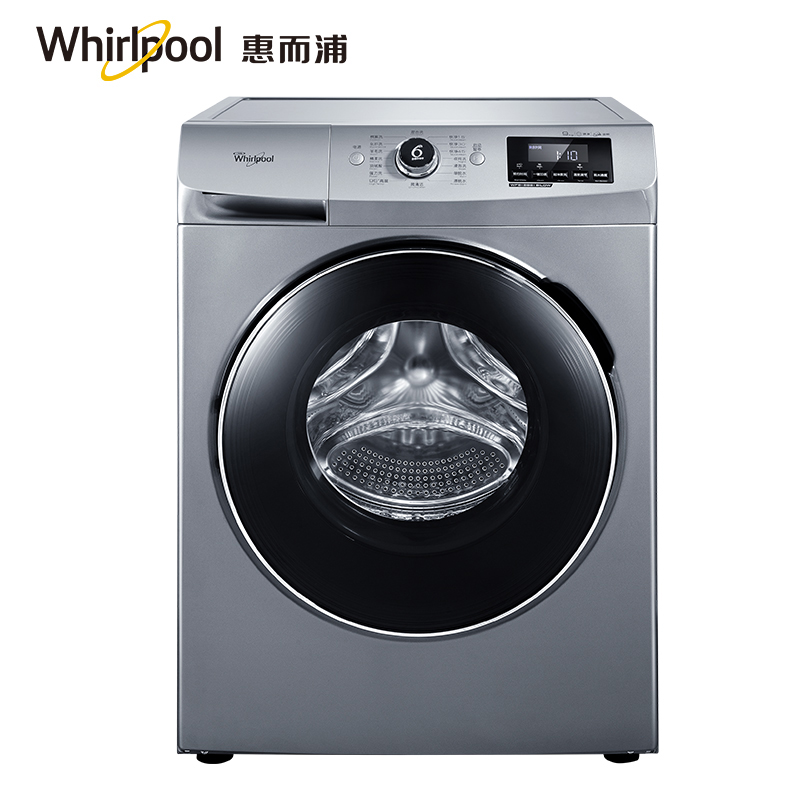 惠而浦(Whirlpool)WF912921BIL0W 9公斤 变频智能洗脱一体全自动 滚筒洗衣机（极地灰）