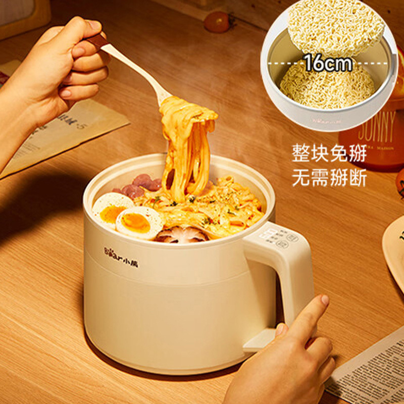 小熊电热火锅1.7L多功能智能预约清洗方便DRG-V17L1高清大图