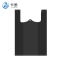 卡质(KAZHI)手提背心垃圾袋黑色48*55cm共50只加厚*2件