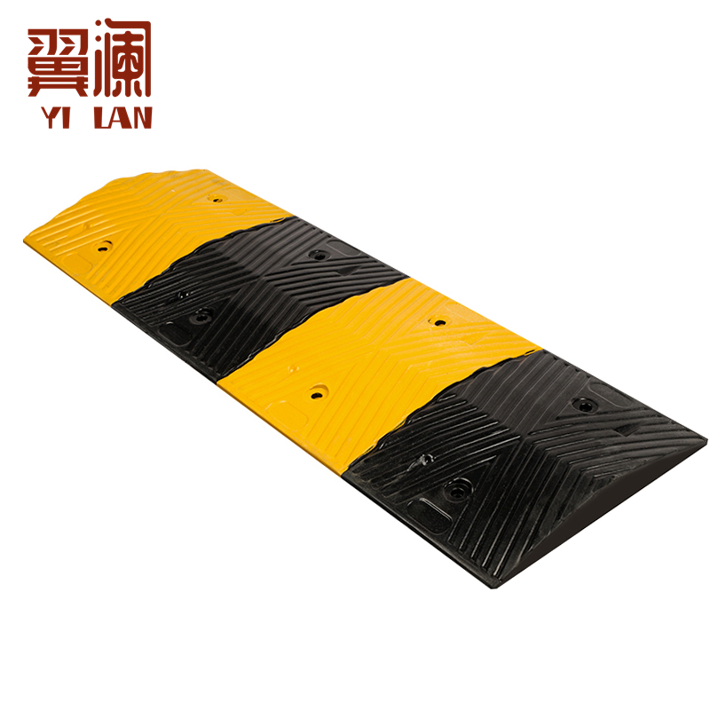 翼澜 橡胶减速带4cm 个高清大图