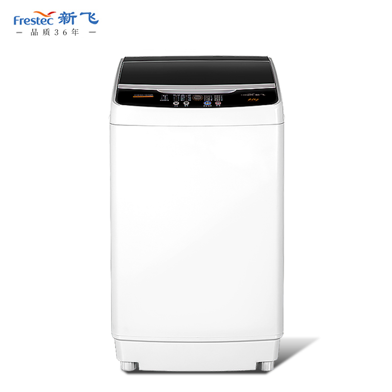 新飞(Frestec)XQB80-1806D8公斤全自动波轮洗衣机 自编程仿手搓洗 模糊控制 8程序 8水位(透明黑)