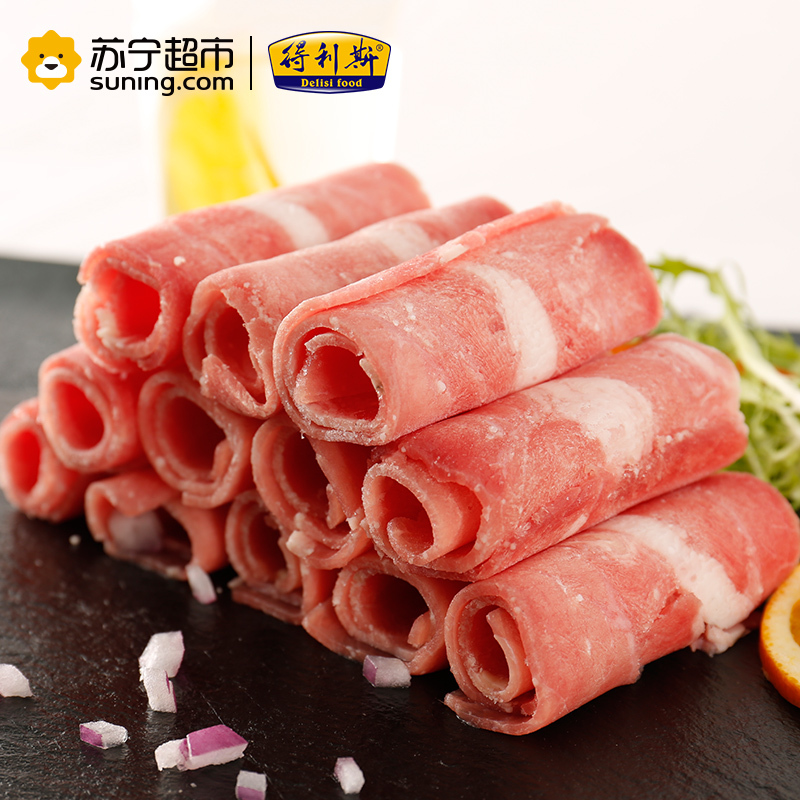 得利斯 牛肉卷220g谷饲牛肉生鲜进口新鲜牛肉牛肉卷