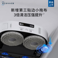 科沃斯(ECOVACS)扫地机器人X2S系列 X2S水箱版 DMX11