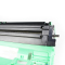 欧普(OUPU)LD-201硒鼓 专业版 适用联想 S2001/S1801/M1840/M2040等