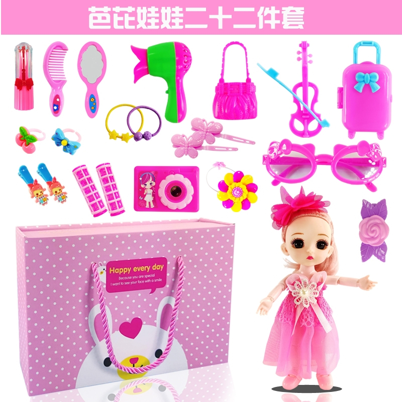 儿童生日礼物智扣女孩包包仿真头饰品过家家梳妆打扮化妆玩具套装视频