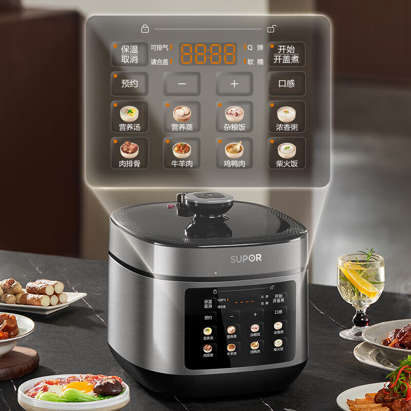 苏泊尔(SUPOR)电压力锅深汤系列厚底钢釜双胆5升智能上蒸下煮电高压锅0涂层钢胆多功能电饭锅 SY-50FC5006高清大图