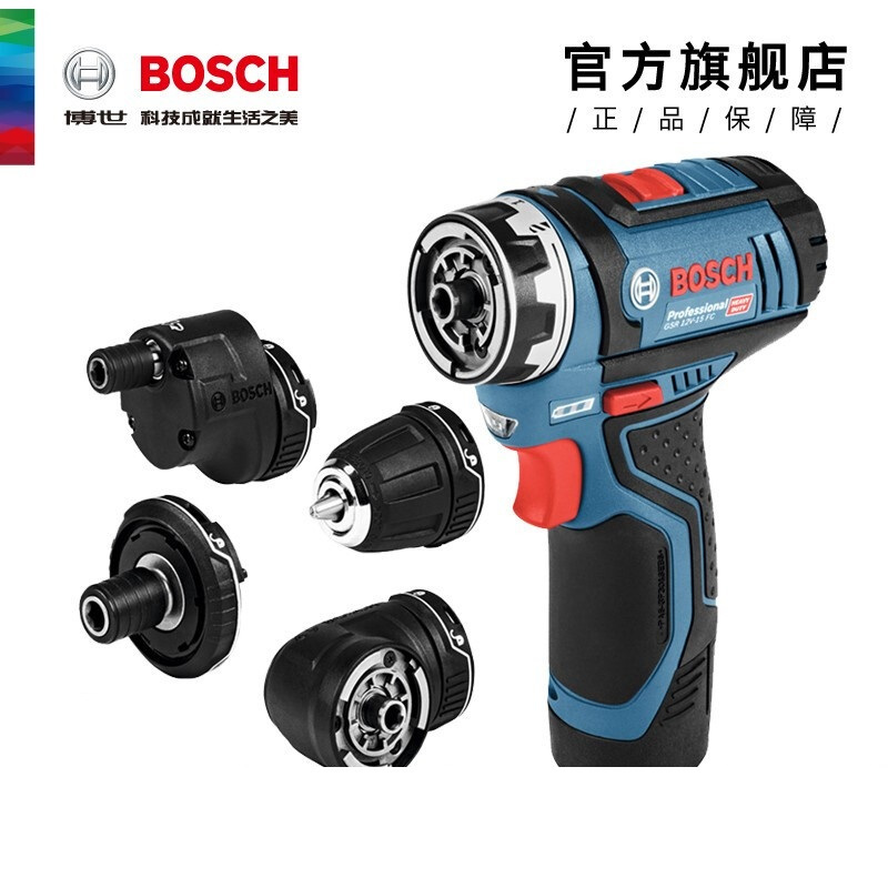博世（BOSCH）GSR 12V-15 FC锂电充电式起子机/电钻 四夹头可换螺丝批手电钻（两块电池）（单位：个）