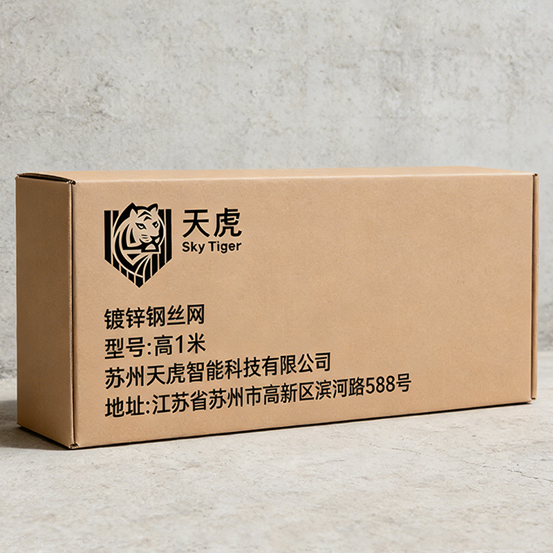 天虎 镀锌钢丝网 高1米 平方米高清大图