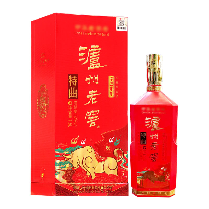 泸州老窖特曲牛年生肖纪念52度1500ml*1瓶 浓香型白酒高清大图