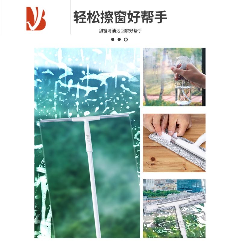 三维工匠家用玻璃刮高层擦玻璃神器擦窗器刮水器擦窗户水刮刀清洗玻璃工具 28CM 标准款+吸水纤维布擦玻璃器高清大图