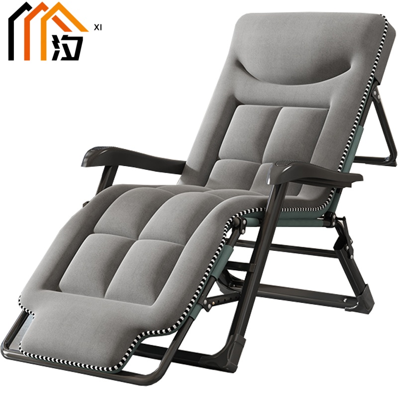 汐躺椅灰色把高清大图