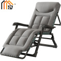 汐躺椅灰色把灰色