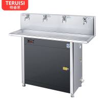 特睿思(TERUISI)商用饮水机开水器工厂用开水净水机直饮水机学校烧水机开水炉净水器大型烧水器 台式一开三温GK-4E