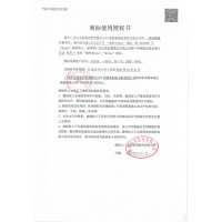 美的（Midea） 9公斤全自动滚筒洗衣机 大容量 家用 上排水 热水洗 MG90-1431DS