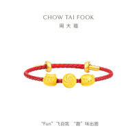 周大福 趣玩食物 藏金家 小版 定价足金黄金转运珠[多款可选]七夕礼物