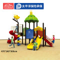 有优贝贝幼儿园大型游乐设备室外滑梯组合儿童景区小区滑滑梯玩具
