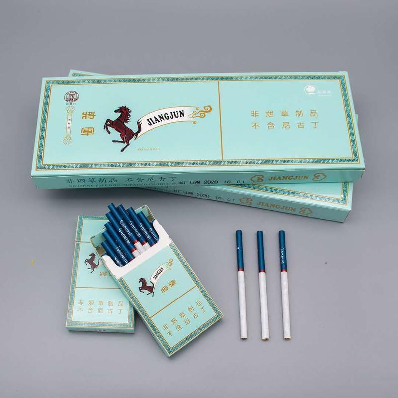 *细烟*雨花石整条*10盒 小包茶