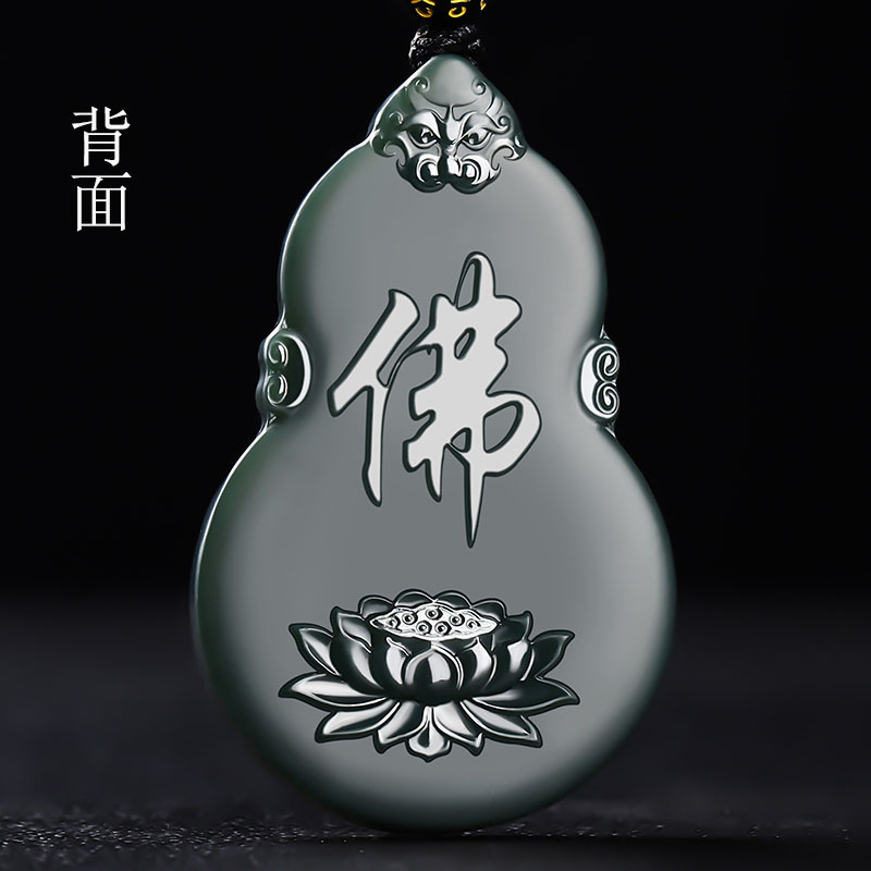 和田玉南海观音玉坠新疆青玉男士观音玉吊坠玉石菩萨玉佩玉器挂件