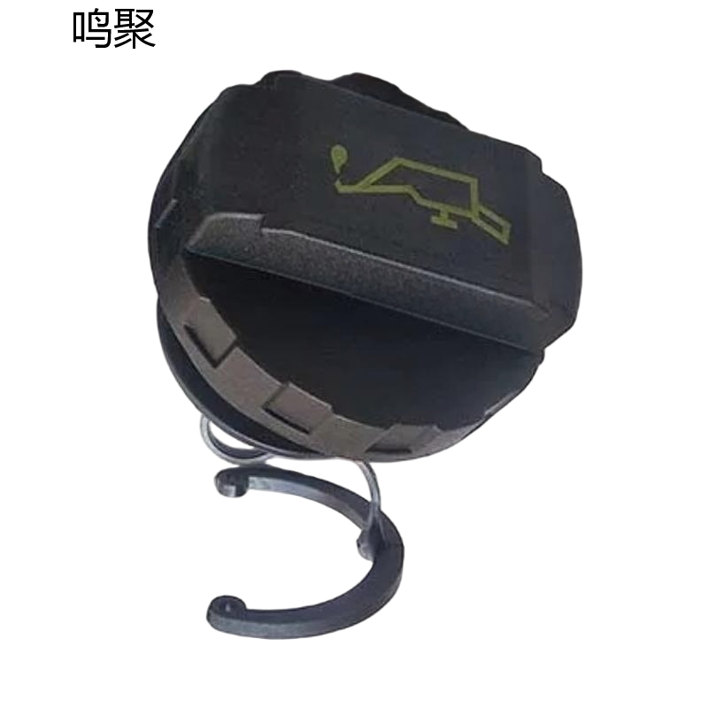 鸣聚 加油口盖 WP 个高清大图