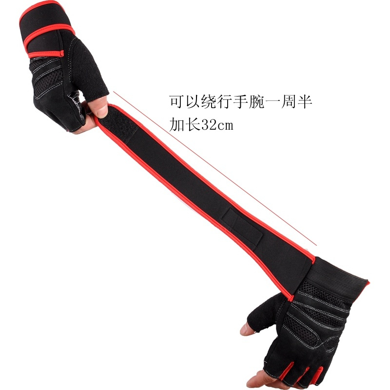 健身半指手套男士器械训练夏秋运动防滑透气单杠哑铃锻炼半指护腕