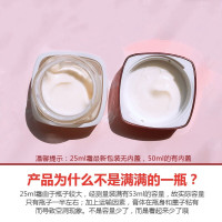 欧莱雅复颜抗皱紧致护肤套装女士补水保湿水乳小样旗舰店官方正品生日礼物送妈妈老婆
