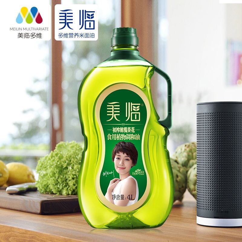 美临 初榨橄榄葵花调和油 食用油 (含18%橄榄油) 4L
